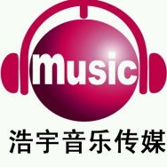 浩宇音樂工作室 在5sing中國原創音樂基地上的音樂探索之旅