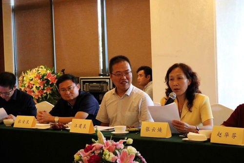 浩宇集團正式簽約陸良滇中國際健康城，引領大健康產業新篇章