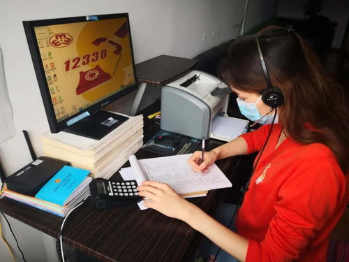 溫暖同行，傾聽無界——新疆巾幗心理援助服務熱線紀實